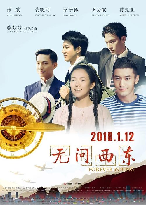 邯郸高中毕业证查询系统